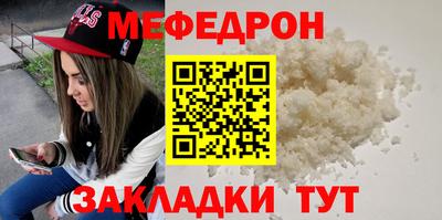 ГАЛЛЮЦИНОГЕННЫЕ ГРИБЫ Кингисепп