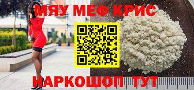 герыч Кимры