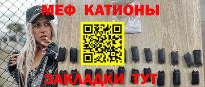 прущая мука Балашиха