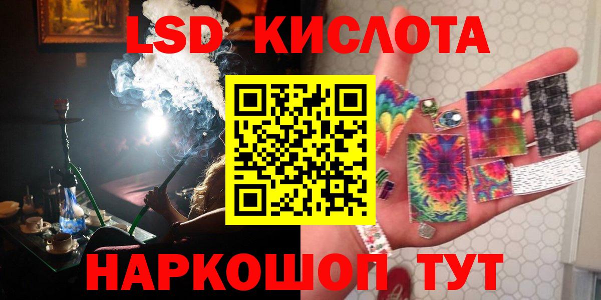 Героин Можга