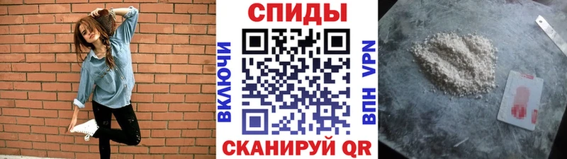 shop официальный сайт  купить  цена  Можга  Первитин витя 