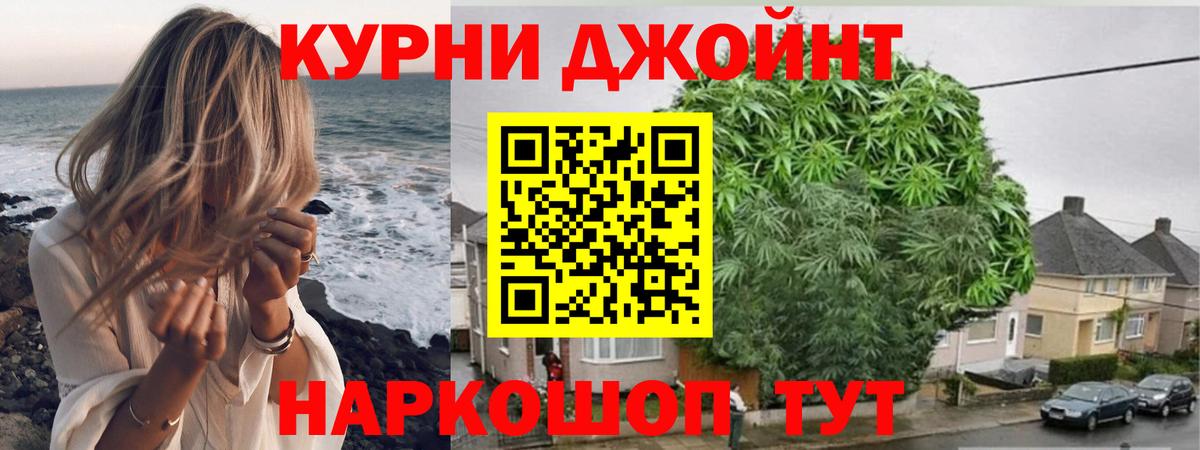 Конопля ГИДРОПОН Можга